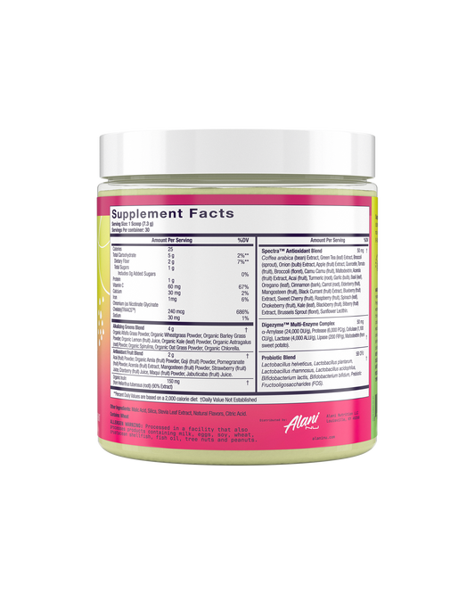 super-greens-wild-berry-30-day-supply-a1 Stretch_AN-Website-PDP-SuperGreens-02_V1.png